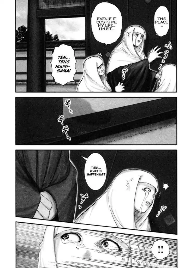 Zai x 10 Chapter 2 21